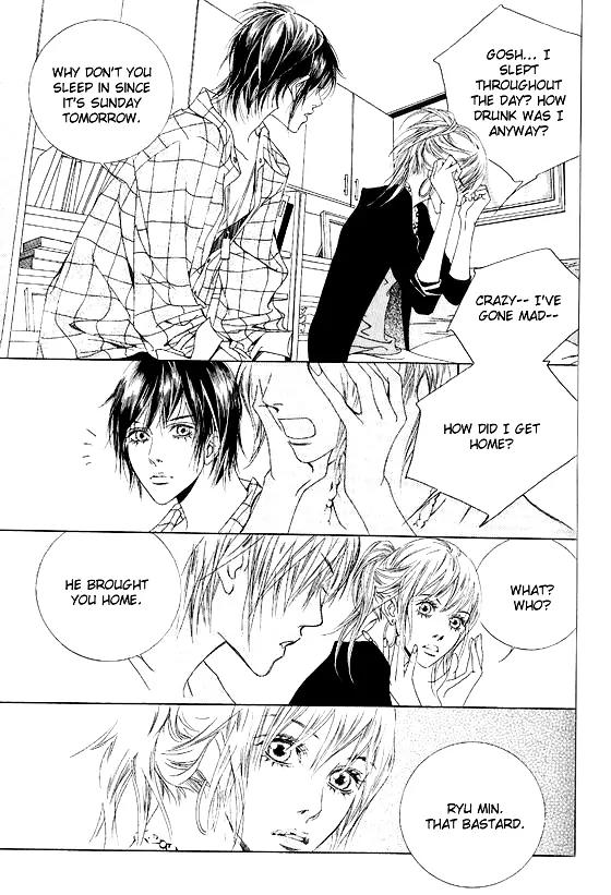 Beautiful Fascination Is Better Than Love Chapter 12.4 page 25 - Chapter 12.4: Open Your Eyes - IV
