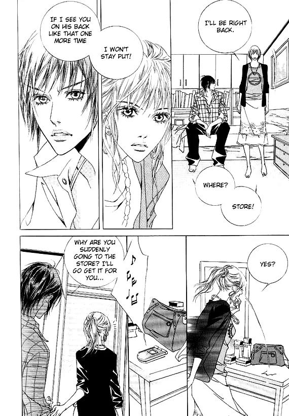 Beautiful Fascination Is Better Than Love Chapter 12.4 page 26 - Chapter 12.4: Open Your Eyes - IV