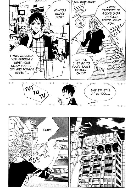 Beautiful Fascination Is Better Than Love Chapter 12.4 page 27 - Chapter 12.4: Open Your Eyes - IV