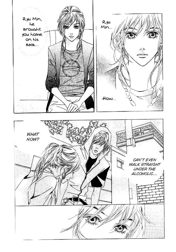 Beautiful Fascination Is Better Than Love Chapter 12.4 page 28 - Chapter 12.4: Open Your Eyes - IV