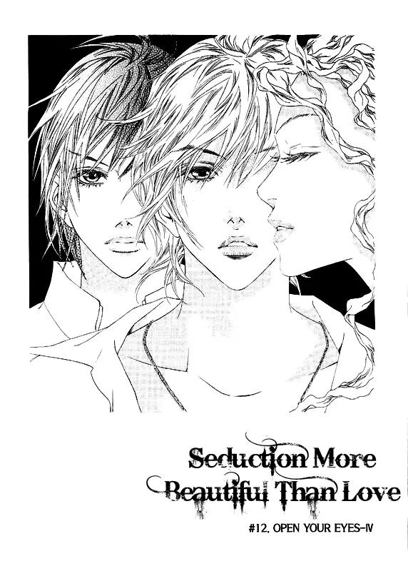 Beautiful Fascination Is Better Than Love Chapter 12.4 page 6 - Chapter 12.4: Open Your Eyes - IV
