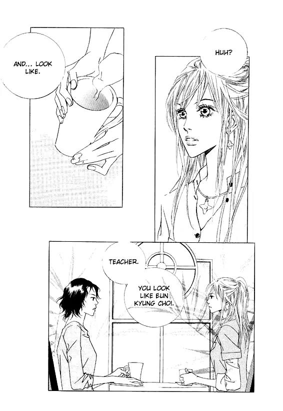 Beautiful Fascination Is Better Than Love Chapter 12.4 page 7 - Chapter 12.4: Open Your Eyes - IV
