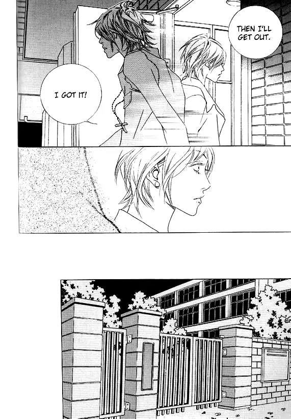 Beautiful Fascination Is Better Than Love Chapter 12.5 page 10 - Chapter 12.5: Open Your Eyes - V
