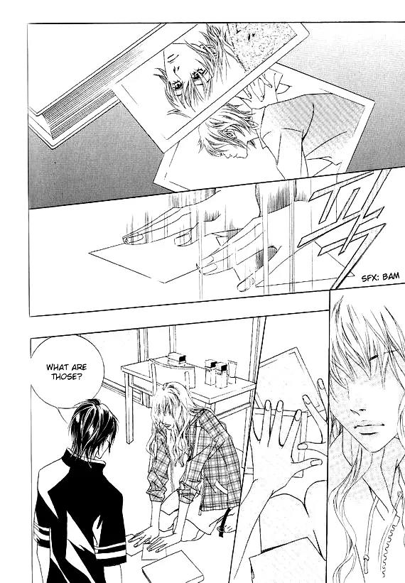 Beautiful Fascination Is Better Than Love Chapter 12.5 page 14 - Chapter 12.5: Open Your Eyes - V