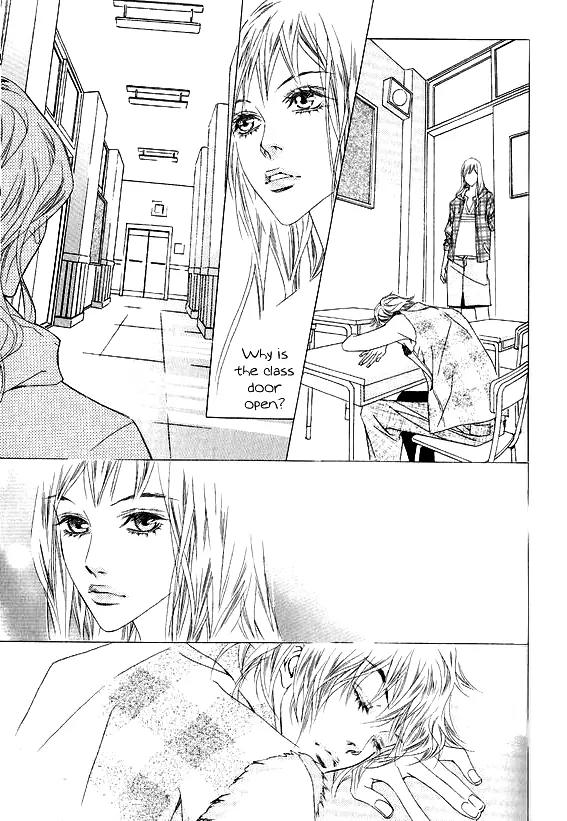 Beautiful Fascination Is Better Than Love Chapter 12.5 page 19 - Chapter 12.5: Open Your Eyes - V
