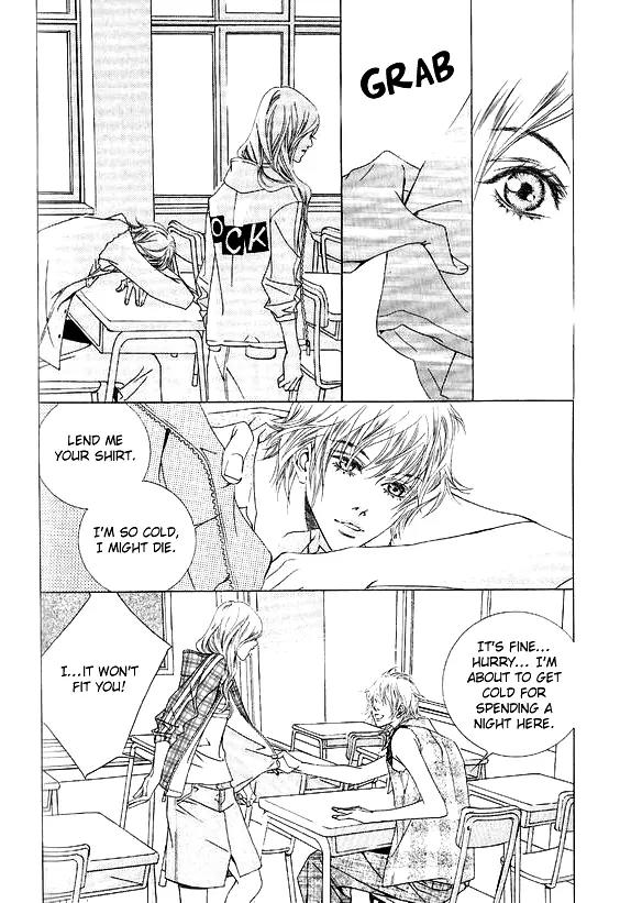 Beautiful Fascination Is Better Than Love Chapter 12.5 page 20 - Chapter 12.5: Open Your Eyes - V