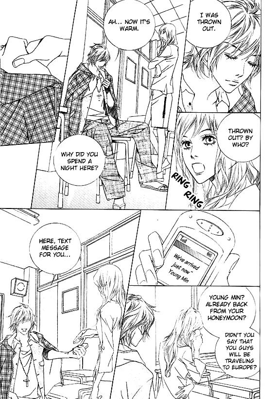 Beautiful Fascination Is Better Than Love Chapter 12.5 page 21 - Chapter 12.5: Open Your Eyes - V