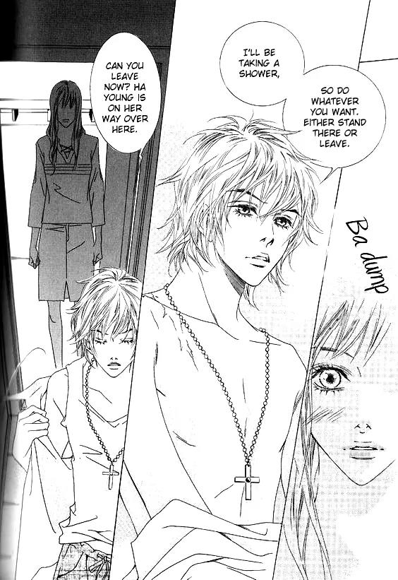 Beautiful Fascination Is Better Than Love Chapter 12.5 page 28 - Chapter 12.5: Open Your Eyes - V
