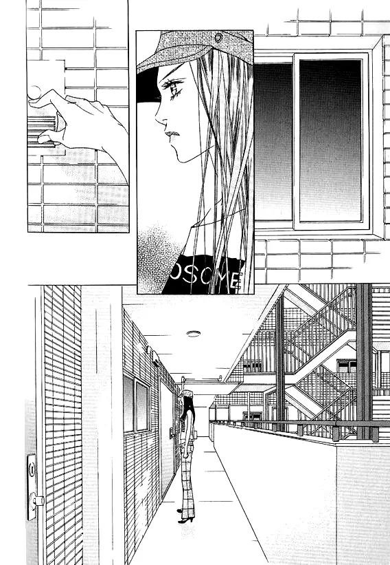 Beautiful Fascination Is Better Than Love Chapter 12.5 page 36 - Chapter 12.5: Open Your Eyes - V