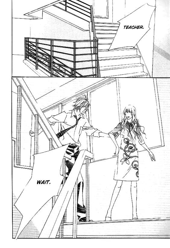 Beautiful Fascination Is Better Than Love Chapter 12.5 page 48 - Chapter 12.5: Open Your Eyes - V