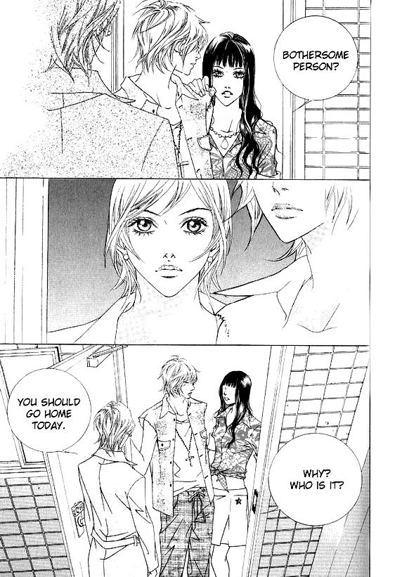 Beautiful Fascination Is Better Than Love Chapter 12.5 page 7 - Chapter 12.5: Open Your Eyes - V