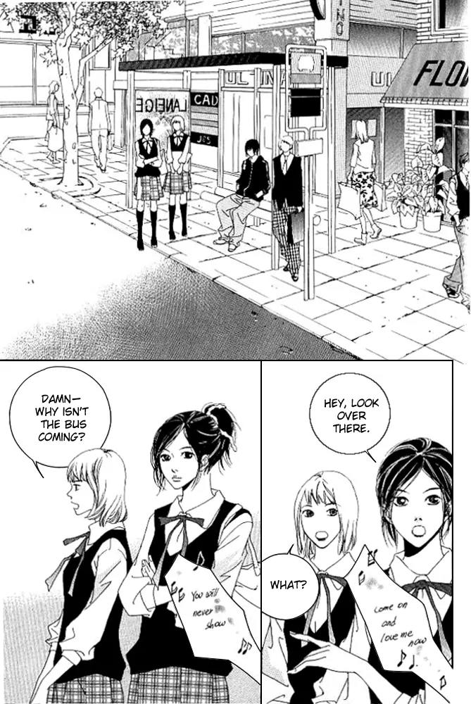 Beautiful Fascination Is Better Than Love Chapter 13.1 page 11 - Chapter 13.1: Devil’s Whisper - I