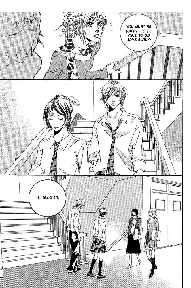 Beautiful Fascination Is Better Than Love Chapter 13.1 page 15 - Chapter 13.1: Devil’s Whisper - I