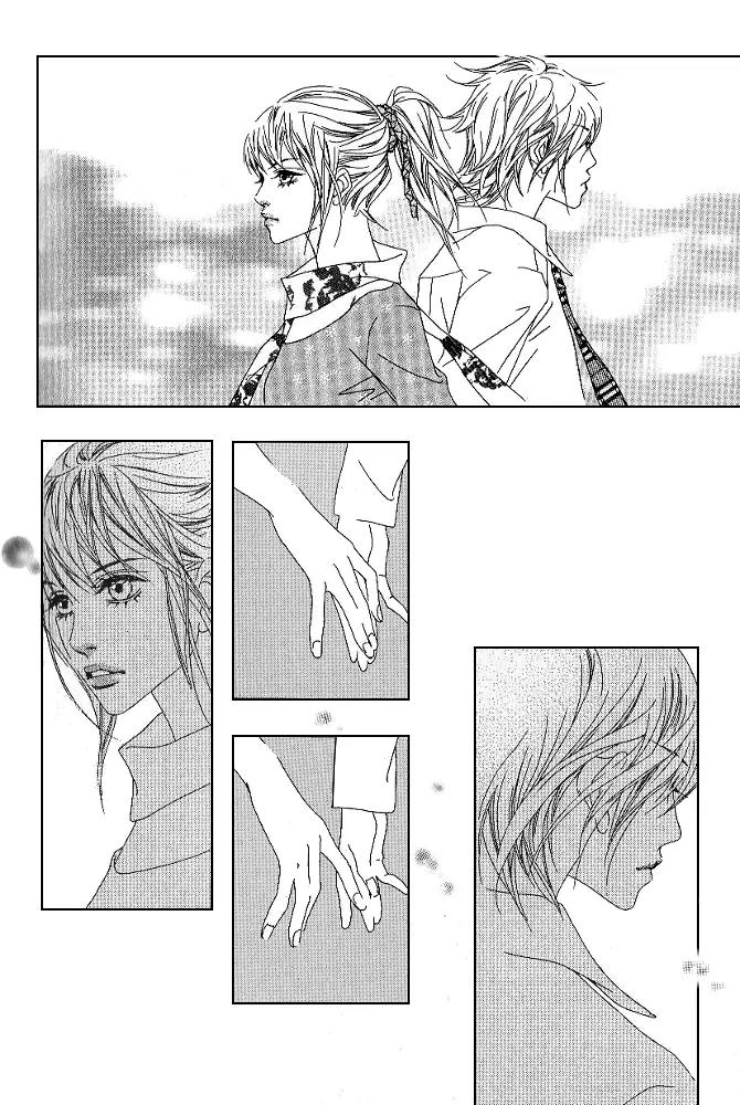 Beautiful Fascination Is Better Than Love Chapter 13.1 page 16 - Chapter 13.1: Devil’s Whisper - I