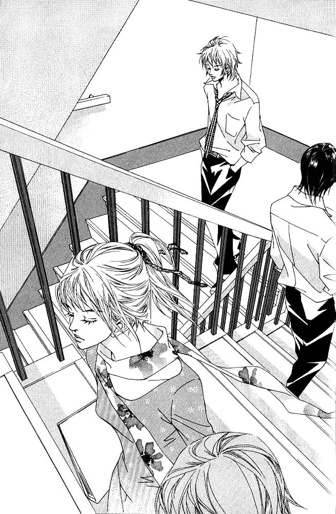 Beautiful Fascination Is Better Than Love Chapter 13.1 page 17 - Chapter 13.1: Devil’s Whisper - I