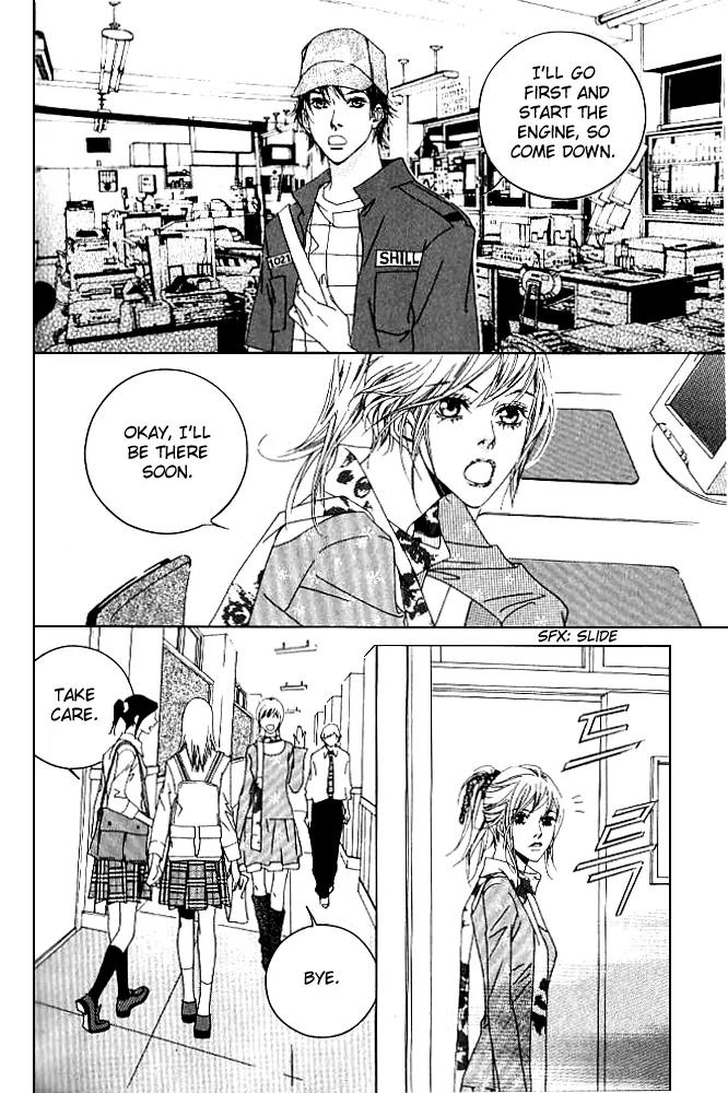 Beautiful Fascination Is Better Than Love Chapter 13.1 page 18 - Chapter 13.1: Devil’s Whisper - I