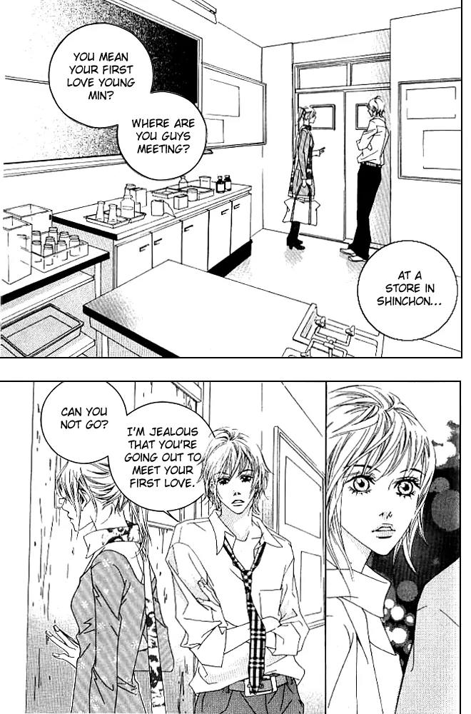 Beautiful Fascination Is Better Than Love Chapter 13.1 page 21 - Chapter 13.1: Devil’s Whisper - I