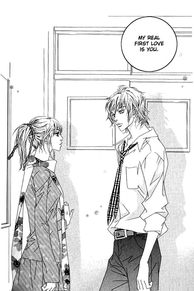 Beautiful Fascination Is Better Than Love Chapter 13.1 page 24 - Chapter 13.1: Devil’s Whisper - I