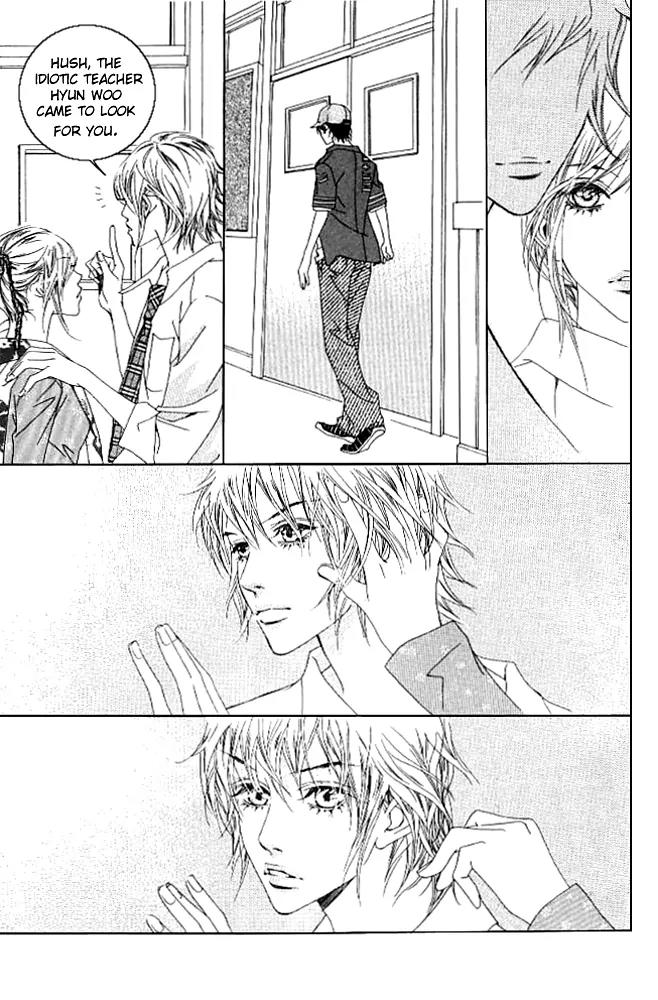 Beautiful Fascination Is Better Than Love Chapter 13.1 page 25 - Chapter 13.1: Devil’s Whisper - I