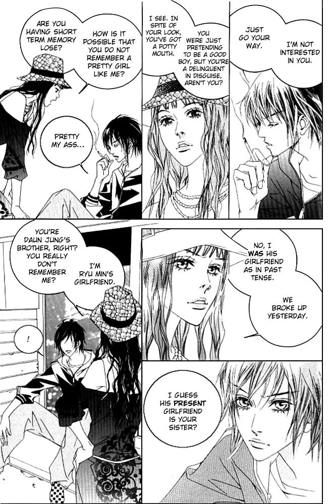 Beautiful Fascination Is Better Than Love Chapter 13.1 page 29 - Chapter 13.1: Devil’s Whisper - I