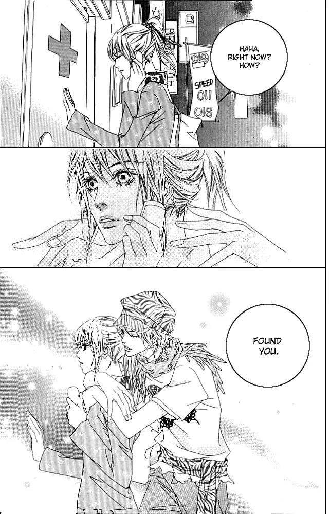 Beautiful Fascination Is Better Than Love Chapter 13.1 page 33 - Chapter 13.1: Devil’s Whisper - I