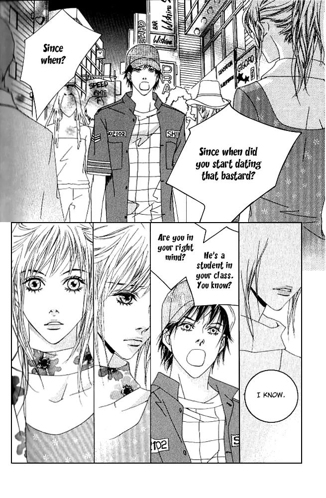 Beautiful Fascination Is Better Than Love Chapter 13.2 page 12 - Chapter 13.2: Devil’s Whisper - II