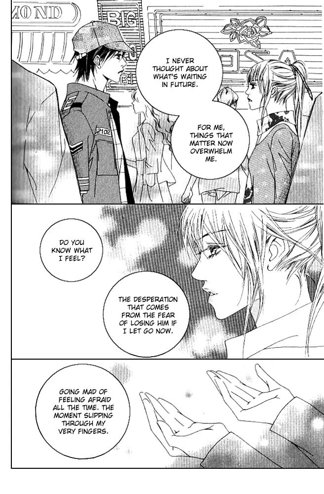 Beautiful Fascination Is Better Than Love Chapter 13.2 page 14 - Chapter 13.2: Devil’s Whisper - II