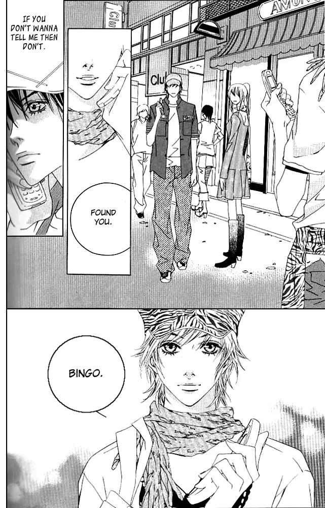 Beautiful Fascination Is Better Than Love Chapter 13.2 page 19 - Chapter 13.2: Devil’s Whisper - II
