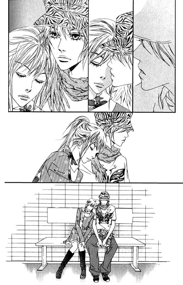 Beautiful Fascination Is Better Than Love Chapter 13.2 page 21 - Chapter 13.2: Devil’s Whisper - II