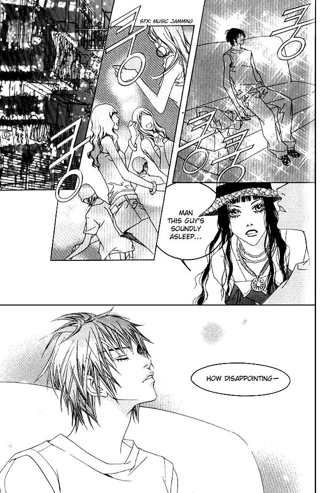 Beautiful Fascination Is Better Than Love Chapter 13.2 page 22 - Chapter 13.2: Devil’s Whisper - II