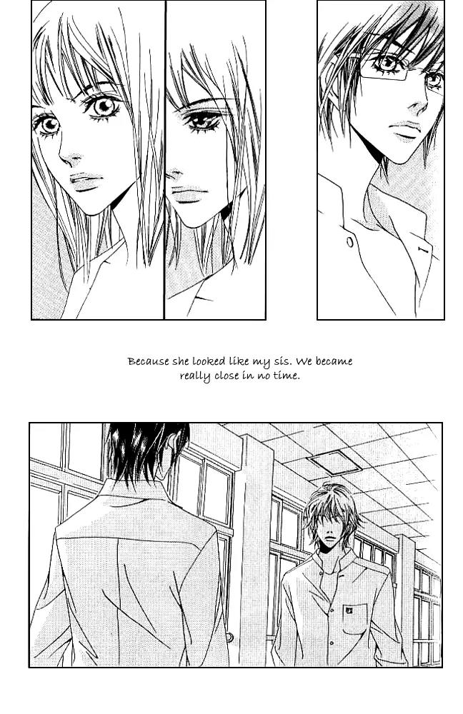 Beautiful Fascination Is Better Than Love Chapter 13.2 page 26 - Chapter 13.2: Devil’s Whisper - II