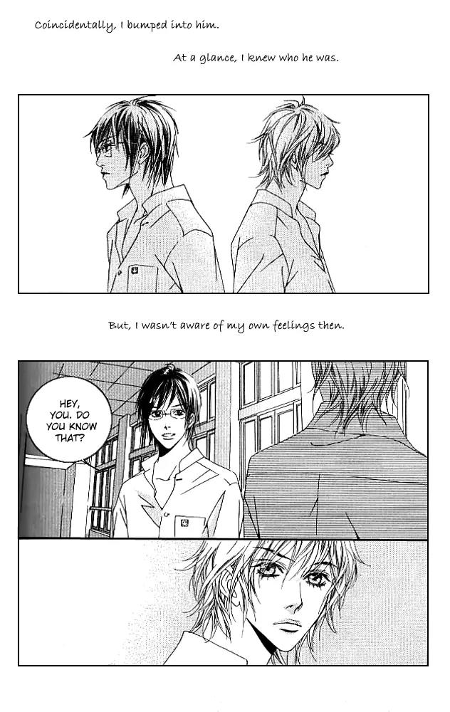 Beautiful Fascination Is Better Than Love Chapter 13.2 page 27 - Chapter 13.2: Devil’s Whisper - II