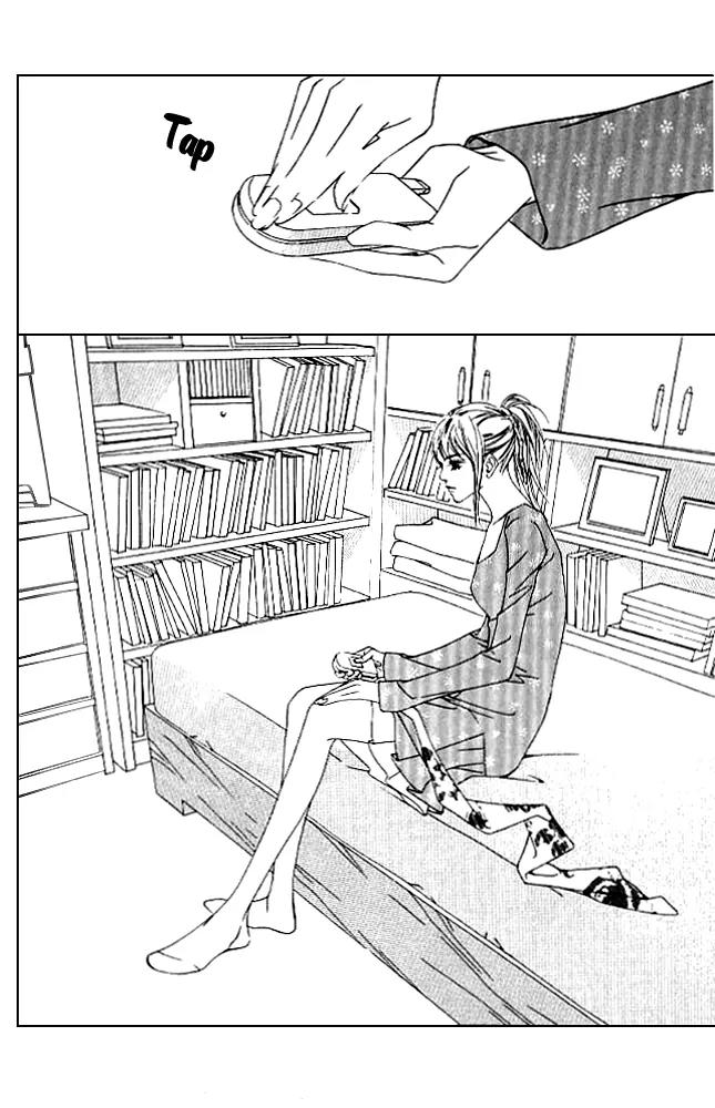 Beautiful Fascination Is Better Than Love Chapter 13.2 page 31 - Chapter 13.2: Devil’s Whisper - II