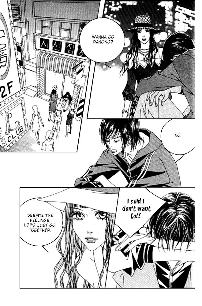 Beautiful Fascination Is Better Than Love Chapter 13.2 page 5 - Chapter 13.2: Devil’s Whisper - II