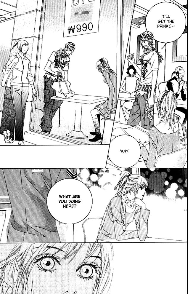Beautiful Fascination Is Better Than Love Chapter 13.2 page 7 - Chapter 13.2: Devil’s Whisper - II