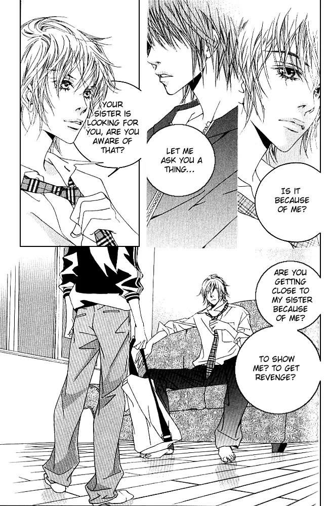Beautiful Fascination Is Better Than Love Chapter 13.3 page 14 - Chapter 13.3: Devil’s Whisper - III