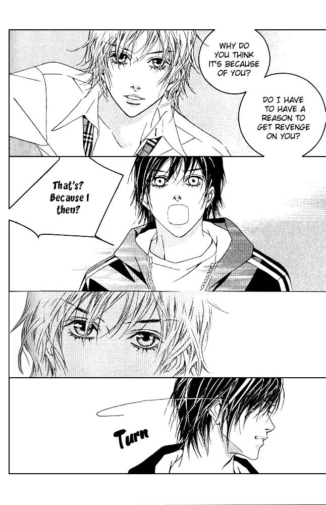Beautiful Fascination Is Better Than Love Chapter 13.3 page 15 - Chapter 13.3: Devil’s Whisper - III