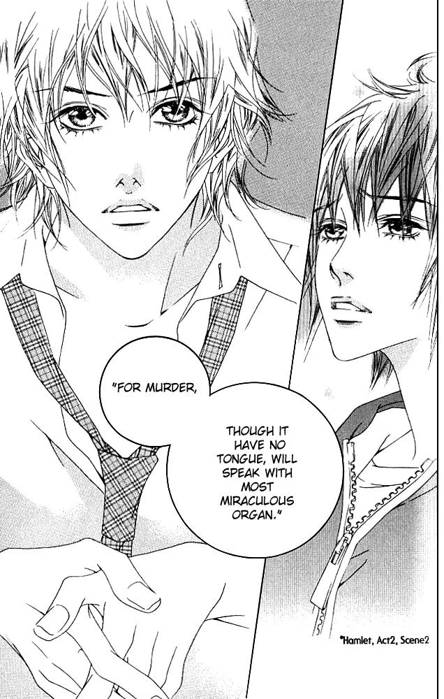 Beautiful Fascination Is Better Than Love Chapter 13.3 page 22 - Chapter 13.3: Devil’s Whisper - III