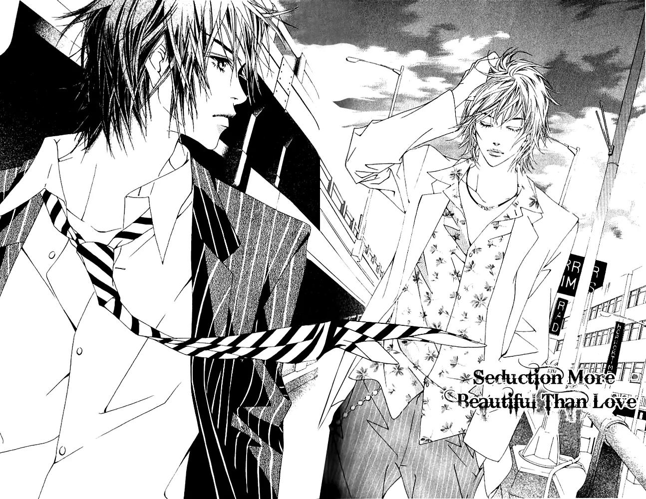 Beautiful Fascination Is Better Than Love Chapter 13.3 page 4 - Chapter 13.3: Devil’s Whisper - III