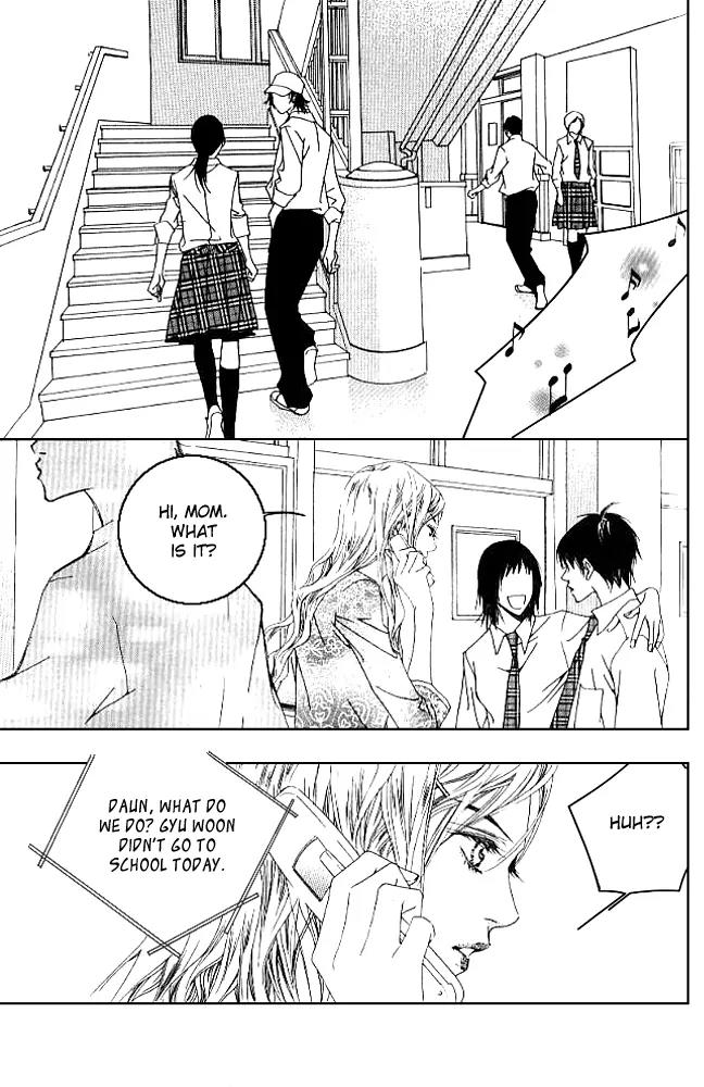 Beautiful Fascination Is Better Than Love Chapter 13.3 page 5 - Chapter 13.3: Devil’s Whisper - III