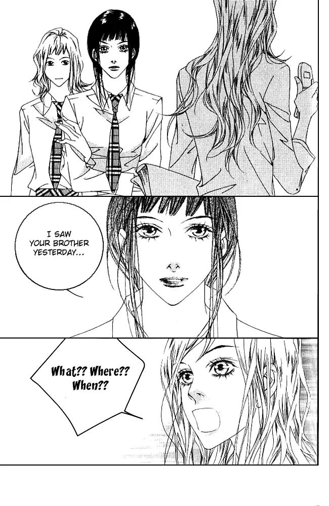 Beautiful Fascination Is Better Than Love Chapter 13.3 page 7 - Chapter 13.3: Devil’s Whisper - III
