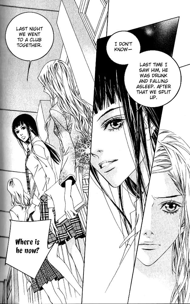 Beautiful Fascination Is Better Than Love Chapter 13.3 page 8 - Chapter 13.3: Devil’s Whisper - III
