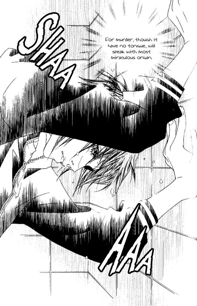 Beautiful Fascination Is Better Than Love Chapter 13.4 page 11 - Chapter 13.4: Devil’s Whisper - IV