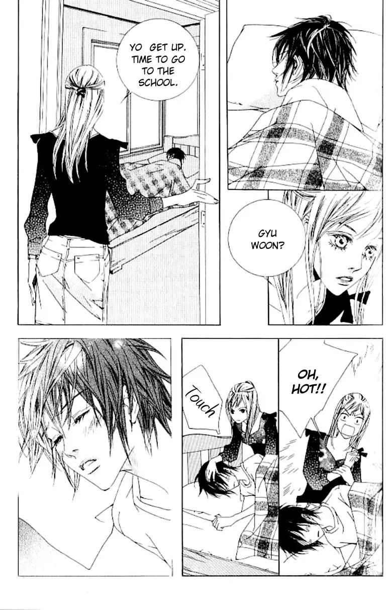 Beautiful Fascination Is Better Than Love Chapter 13.4 page 13 - Chapter 13.4: Devil’s Whisper - IV