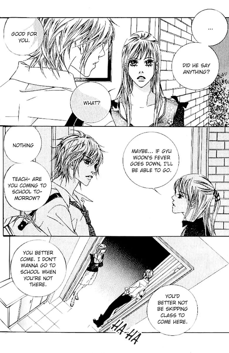 Beautiful Fascination Is Better Than Love Chapter 13.4 page 18 - Chapter 13.4: Devil’s Whisper - IV