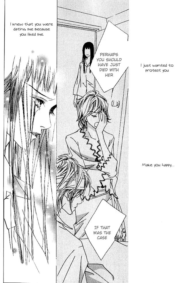Beautiful Fascination Is Better Than Love Chapter 13.4 page 22 - Chapter 13.4: Devil’s Whisper - IV