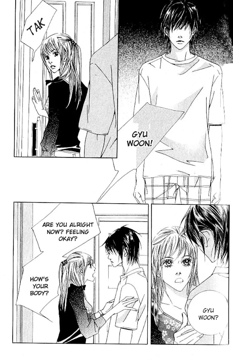 Beautiful Fascination Is Better Than Love Chapter 13.4 page 23 - Chapter 13.4: Devil’s Whisper - IV