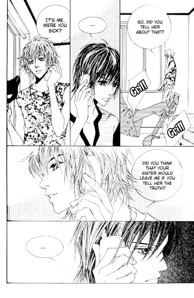 Beautiful Fascination Is Better Than Love Chapter 13.5 page 17 - Chapter 13.5: Devil’s Whisper - V