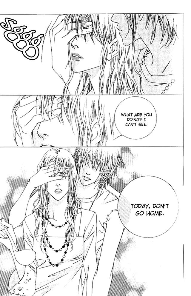 Beautiful Fascination Is Better Than Love Chapter 13.5 page 20 - Chapter 13.5: Devil’s Whisper - V