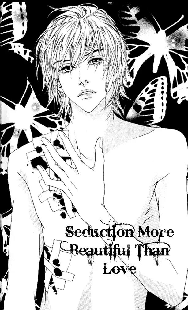 Beautiful Fascination Is Better Than Love Chapter 13.5 page 4 - Chapter 13.5: Devil’s Whisper - V